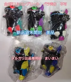 【袋未開封】プレステージ VAG BOX02 ランジロンbaby 全5種セット