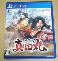 2026年最新】戦国無双 真田丸 switchの人気アイテム - メルカリ