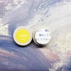 新品未開封 Riccagel リッカジェル 185M ネイルカラーのサムネイル