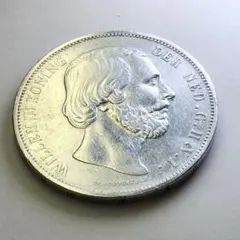 u*e様 オランダ 銀貨 12枚 オランダ 2 1/2 ギルダー銀貨 1961年｜Yahoo!フリマ（旧PayPay