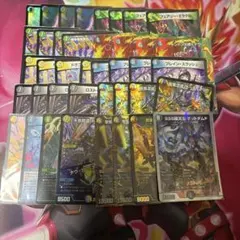 2026年最新】5cドラサイの人気アイテム - メルカリ