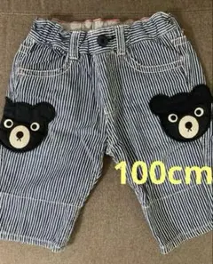 DOUBLE.B ストライプ柄 ズボン 100 サイズ