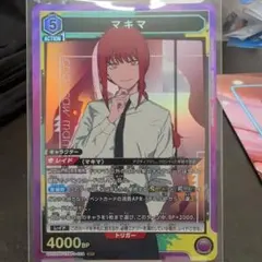 ユニオンアリーナ チェンソーマン マキマ SR