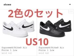 Supreme/Nike Air Force 1 Low ホワイト・ブラック