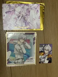 Item thumbnail for item 9fff8dd9-e3b2-4a2c-97e9-3f09d81eecd4