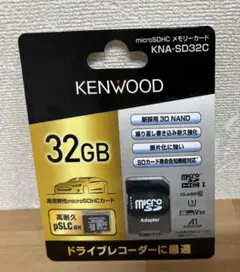 新品 未開封 KENWOOD microSDHC KNA-SD32C 32GB