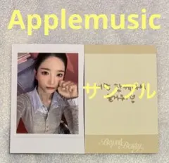 2025年最新】triples ユヨンの人気アイテム - メルカリ