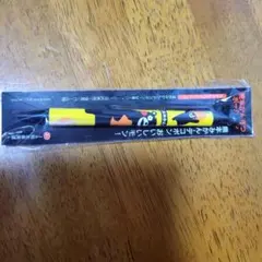 Item thumbnail for item c0033124-8139-4223-8a07-24eda257b8e4