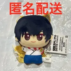 SAKAMOTO DAYS サカモトデイズ ちびぐるみ 百鬼夜行 南雲与一 - メルカリ