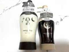 セラティス スヌーピー ナイトリペア ヘアミルク＆ヘアオイル セット