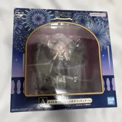 スパイファミリーフィギュア