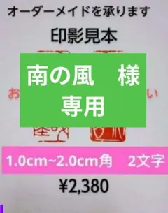 Item thumbnail for item e10294fe-8009-4ef7-a2fe-1dc9c11e946a