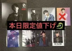 【値下げ】BE:FIRST RYUHEIビーファースト リュウヘイ