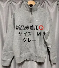 新品未着用⭕️NIKE ソロスウッシュ　ハーフジップスウェットプルオーバー　M