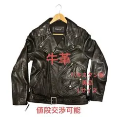 【大幅値下げ中】Haruf レザージャケット ライダース Lサイズのサムネイル