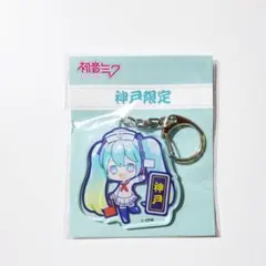 aonami様 リクエスト 2点 まとめ商品