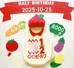 c.1〜2日発送　ロンパース&帽子セット キューピーハーフバースデー