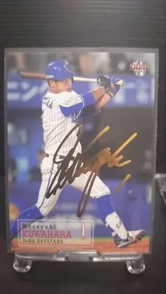 【BBM】桑原将志 金箔サイン DeNAベイスターズ /100