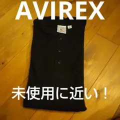 AVIREX USA ヘンリーネック 長袖 カットソー ブラック Lのサムネイル