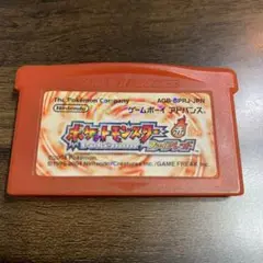 【動作確認済み】ポケットモンスター ファイアレッド