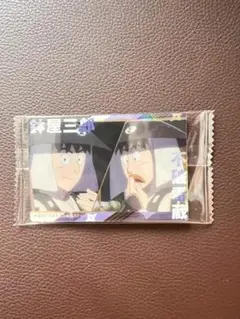 【未開封】忍たま乱太郎 不破雷蔵＆鉢屋三郎　カード