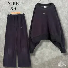 ナイキ【XS】ボアスウェット セットアップ もこもこ フリース 上下セット