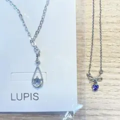 LUPIS ネックレス 紫色ストーン　2点セット　リボン　ハート　シルバーのサムネイル