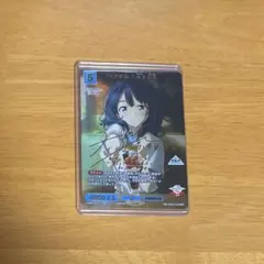 2025年最新】ビルディバイド br 八奈見の人気アイテム - メルカリ