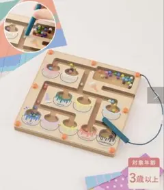 大人気　完売　3コインズ　木製ボールトイ　マグネット　モンテッソーリのサムネイル
