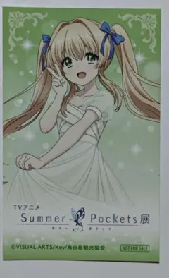 2025年最新】紬 ヴェンダースの人気アイテム - メルカリ