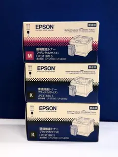 使用期限切れ品 EPSON 環境推進トナー LPC3T18シリーズ 4色セット