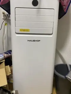 HAUSHOF スポットクーラー OL-A016JM26N4 本体 - メルカリ