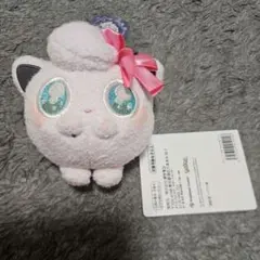 新品未使用】ポケモン プリン Don't Attack Me マスコット - メルカリ