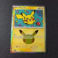 ポケモン30周年 ピカチュウ 英語版 07/30 Pikachu - メルカリ
