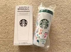 【新品】Starbucksスターバックス ステンレスタンブラー 福袋2020