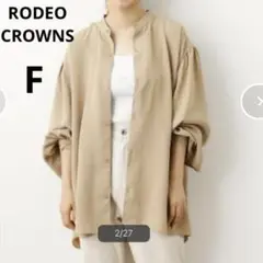 ロデオクラウンズ F バンドカラー ビックシャツ オーバーシャツ チュニック