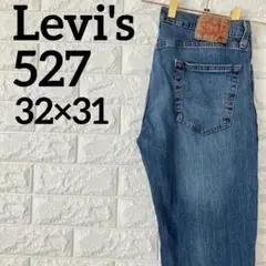 リーバイス527 ブーツカット　W32　青　デニム　ジーンズ　1878