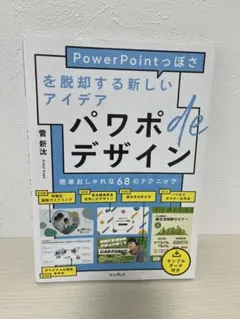 けいゆう様 リクエスト 3点 まとめ商品