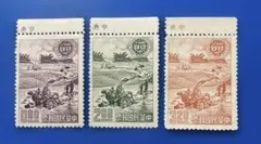 中華民国台湾切手　変龍団双鯉図切手（1次、2次）(未使用・田型、銘板入、6種完) 中華民国切手 台湾切手1964年（専30）4種完使用済み｜Yahoo
