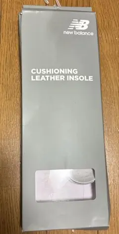 ニューバランス　インソール