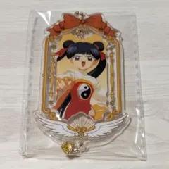 ccさくら　トレーディングアクリルキーチェーン　新品　未開封　苺鈴