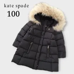2025年最新】ケイトスペード ファー コートの人気アイテム - メルカリ