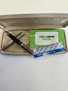 Item thumbnail for item 361b70a1-1fda-4e9b-a004-2573815a89f3