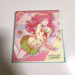 2026年最新】愛莉 色紙の人気アイテム - メルカリ