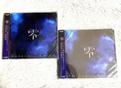 2枚セット Delete / Enter 零　CD新品未開封