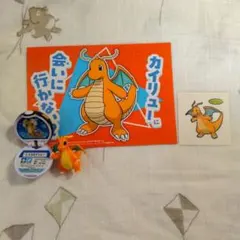 メルカリ