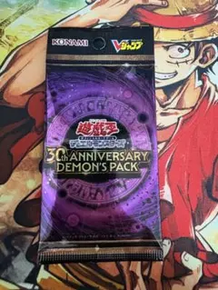 2026年最新】遊戯王 vジャンプ 未開封の人気アイテム - メルカリ