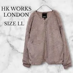 エイチケイワークスロンドン ボアブルゾン くすみピンク 防寒 韓国系 LL