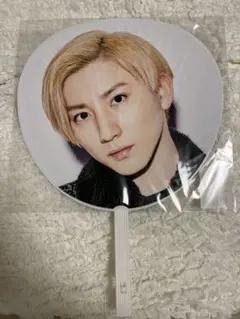 SixTONES 京本大我 うちわ