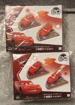 ナムコ限定 カーズ プラチナムザッカ収納ボックス ライトニング